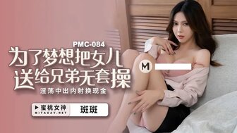 日韩美女在线视频一区不卡,免费一级A片国产在线观看