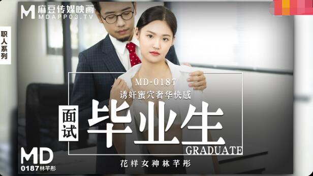 香蕉91,东京热久久综合网伊人