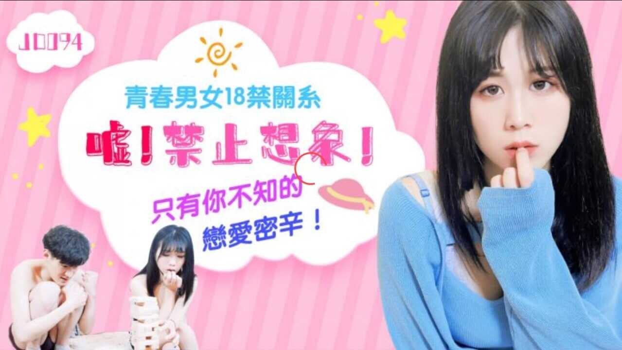 日韩人妻无码电影网页,日本一区二区午夜视频