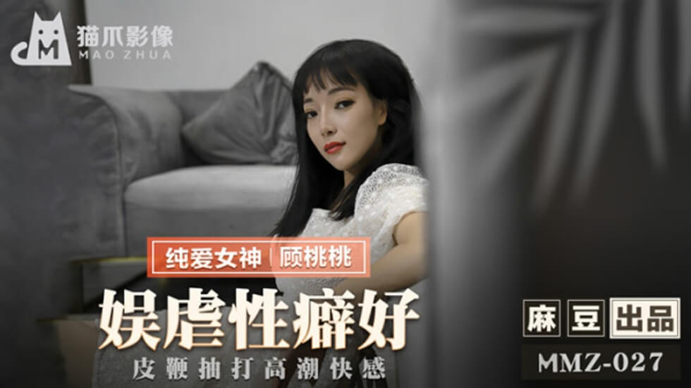 97精品视频在线视频,亚洲精品人妻天堂