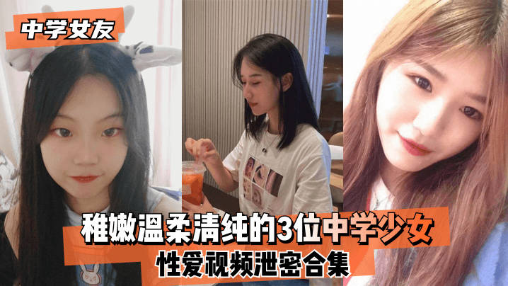 欧美无打码,殷殷挂念暖香江