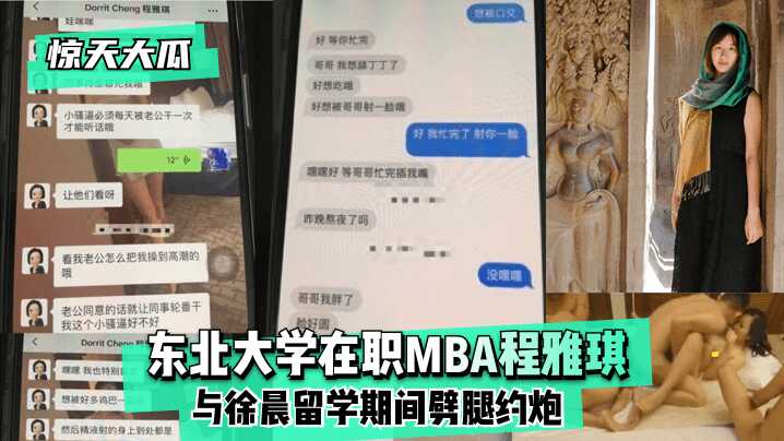 国模大尺度啪啪,青青青免费国产在线视频