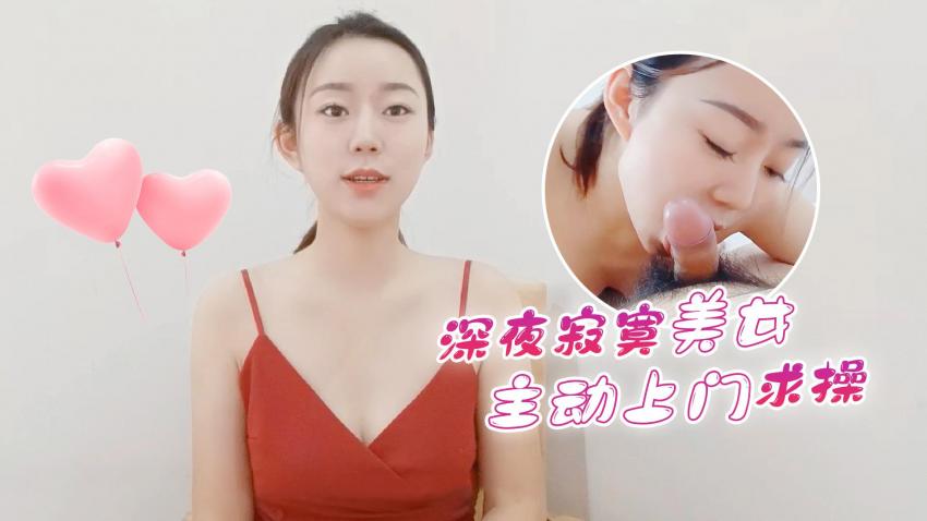 亚洲无码av操,青青草国产线观看