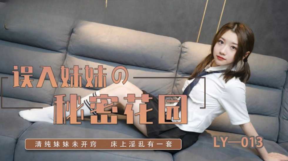 国内精品久久久久久久电影视,久久精品国产亚洲av不卡