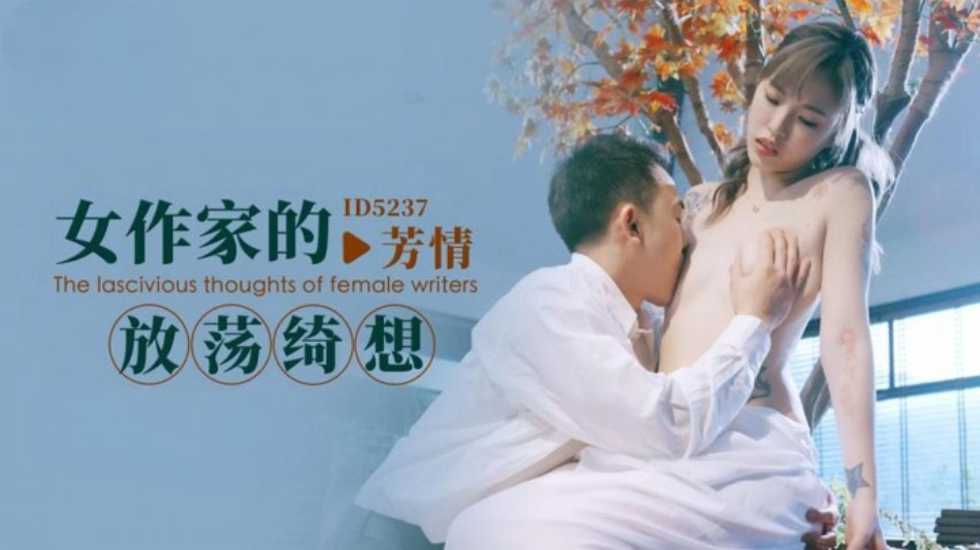 欧美午夜久久福利,黄色A级少妇