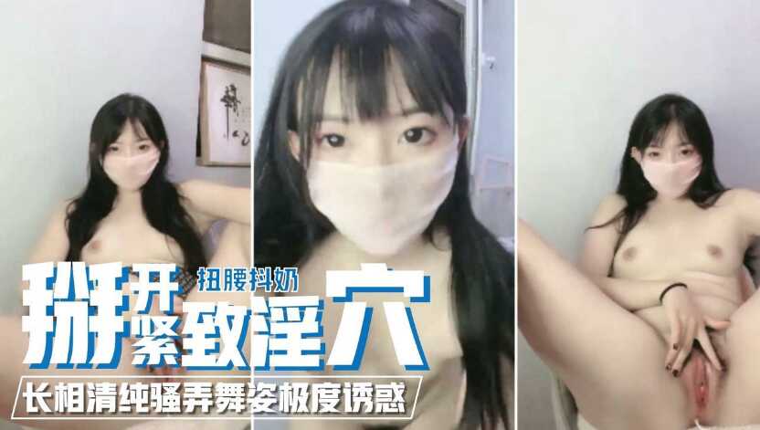 国产激情小说,91超碰caoporen国产最新地址