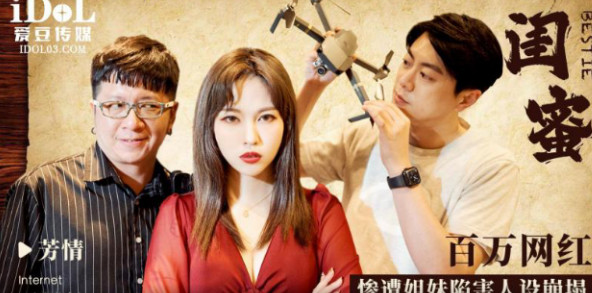 成人麻豆免费视频,亚洲精品一二三