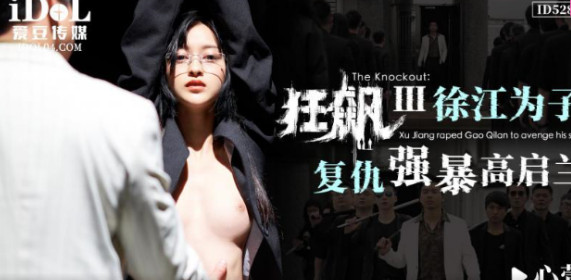 黄色片一区二区三区免费播放