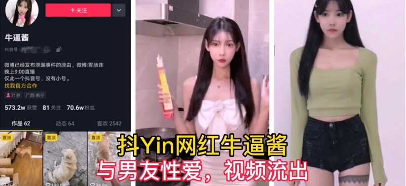 女生流水视频,精品一区二区三区不卡少妇av