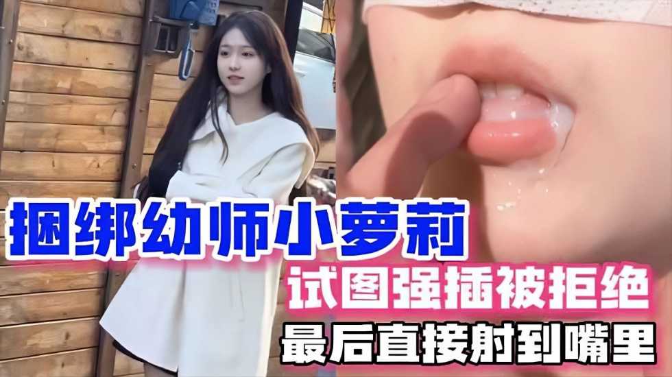 手机在线视频成人亚洲综合伦理一区,中文字幕人妻乱妇无码AV在线