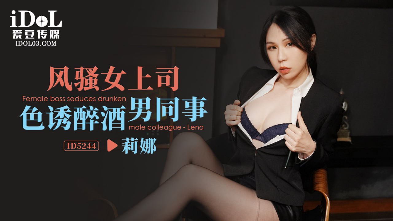 在线观看日韩一级a片,J8又粗又硬又大又爽又网站