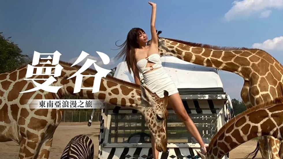 欧美肉体狂欢性派对在线,极品少妇一区二区视频