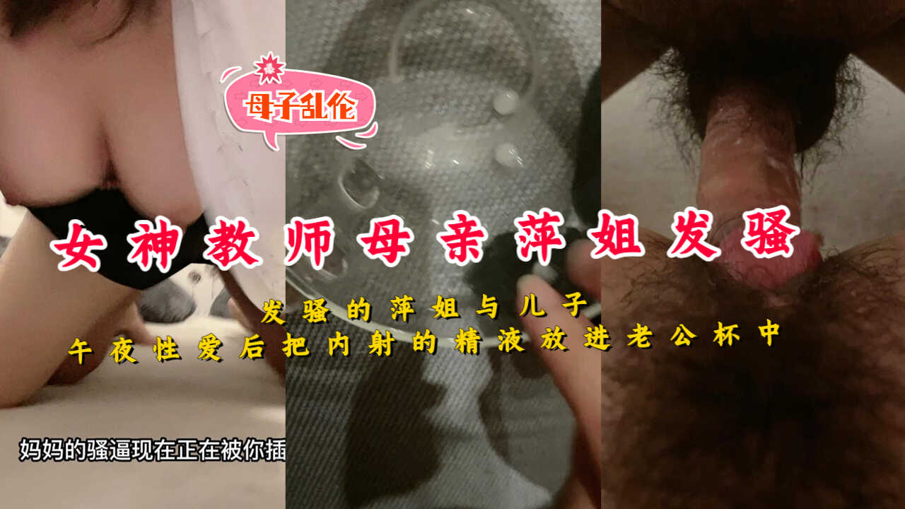 丰满的日本少妇A片视频,亚洲伊人成色综合网
