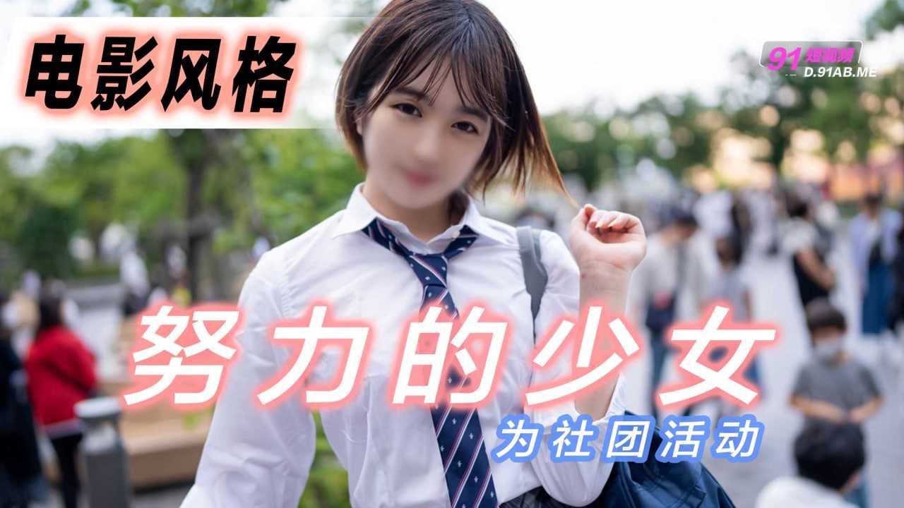 中日韩一区二区三区激情视频,午夜国产三级另码视频