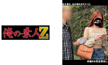 国产a一级,亚洲中文字幕日韩AV