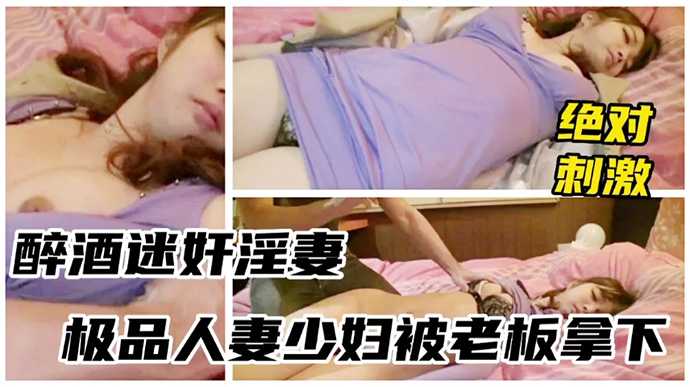 妖精视频一区二区免费,欧美女人自慰片