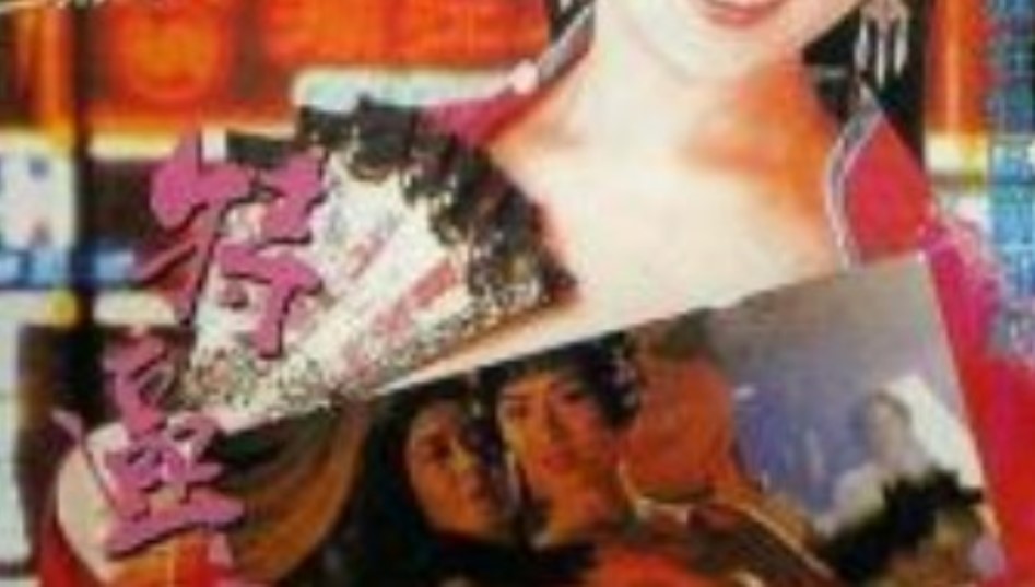 国产茂密老女人的大黑p,开心婷婷五月五月天婷婷
