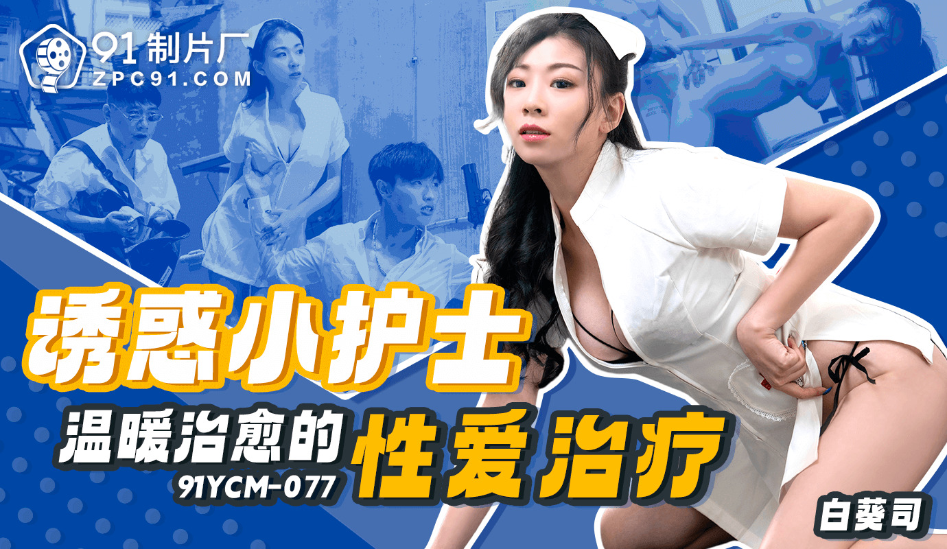 韩国三级网,亚洲AV福利天堂一区二区三
