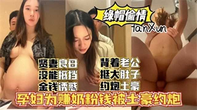 日韩视频www,激情精彩视频欧美小说