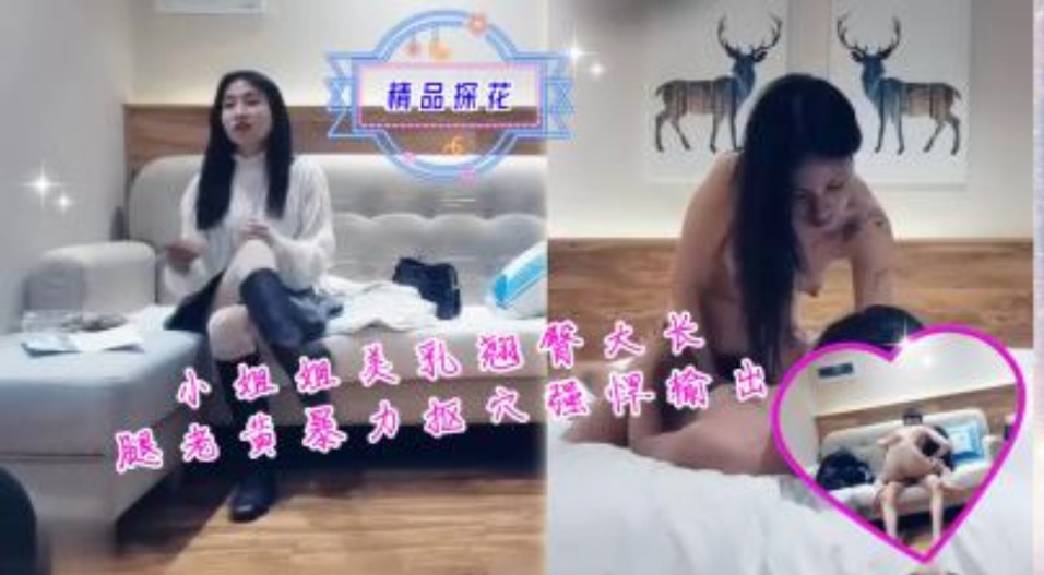 亚洲人妻利尿中出,高潮 喷水 抽搐 欧美