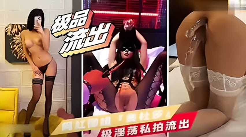 亚洲制服丝袜中文字幕专区,自慰喷白浆AV免费观看