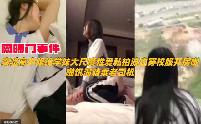 亚洲自拍导航一区二区三区