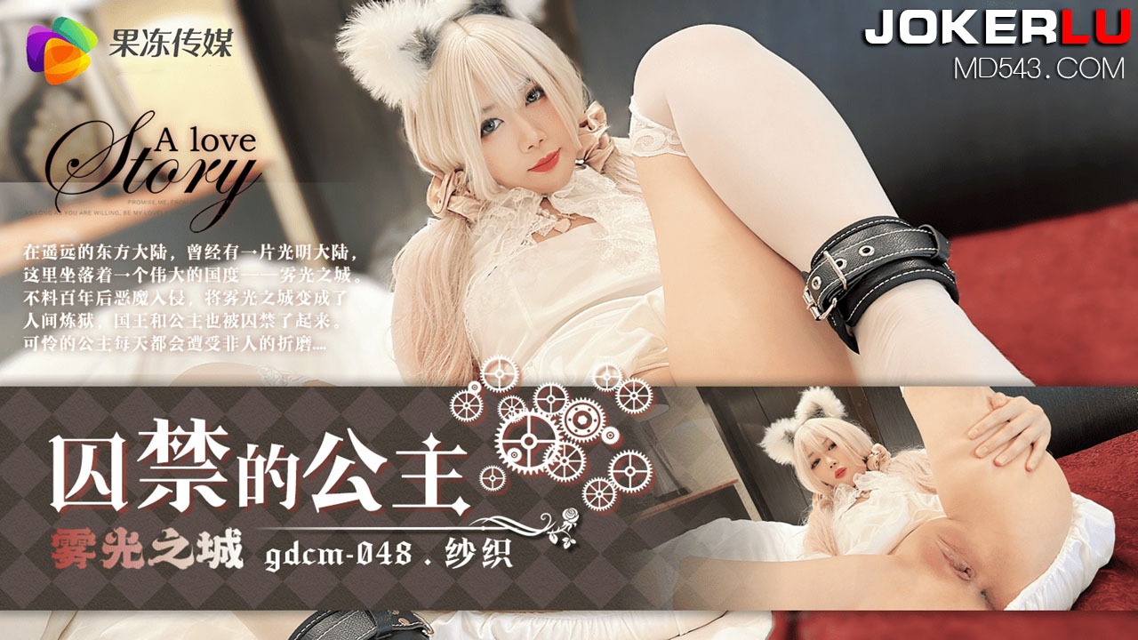 少妇人妻偷人一区二区