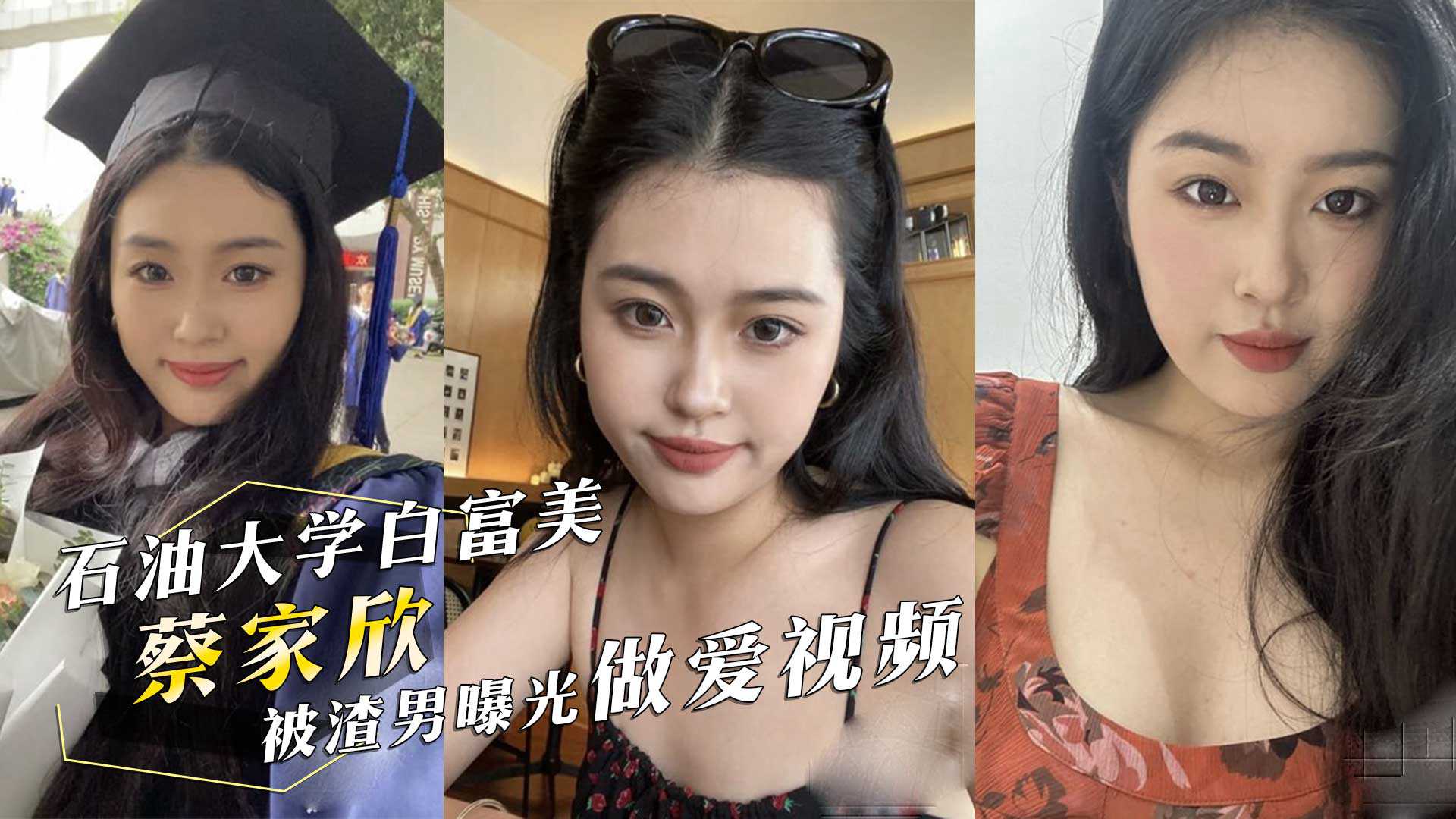 黄色一级电影精品一区二区