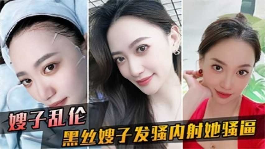 在厨房乱子伦在线观看视频,国产日产高清欧美一区