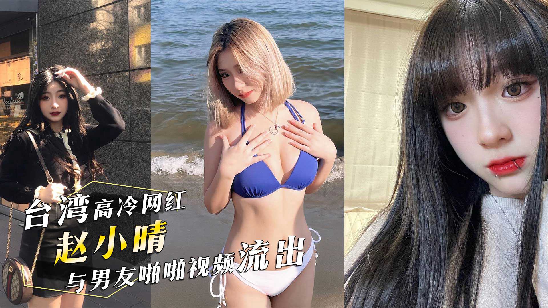 玩弄白嫩少妇xxxxx性