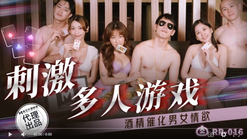 国产Av片国产精品,久一有码中文字幕在线