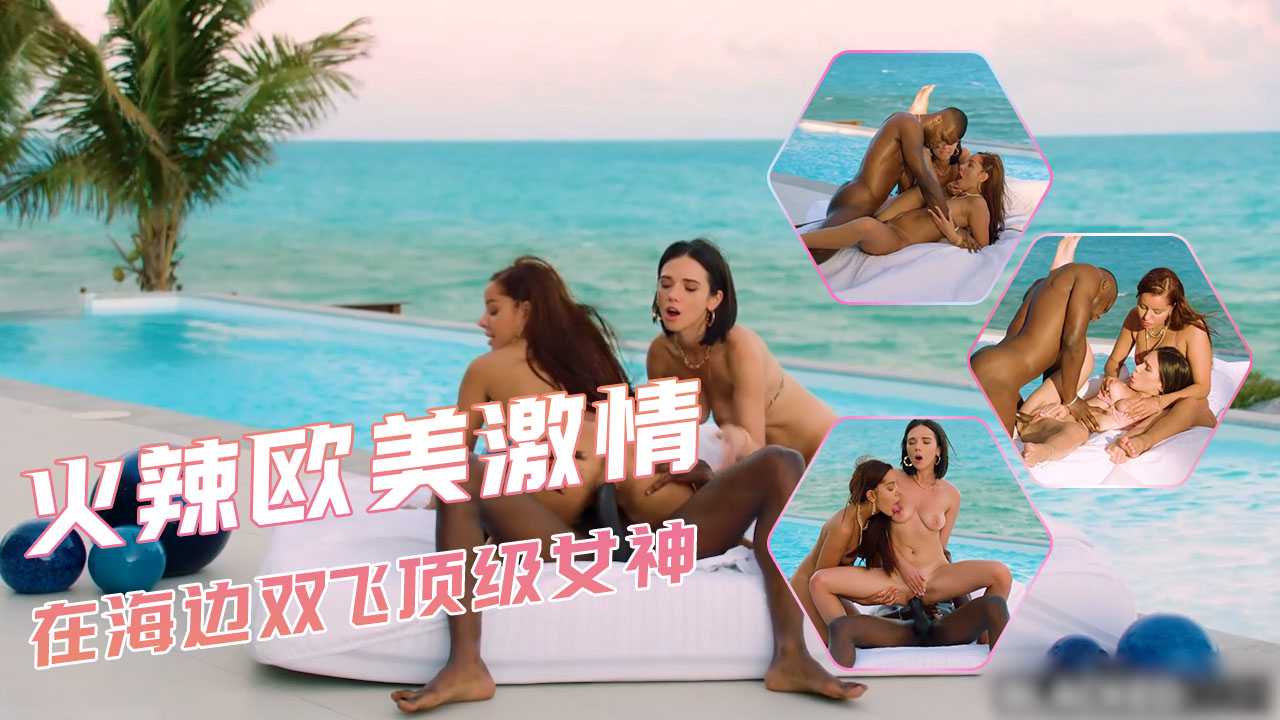 亚洲精品国产精品乱码不卞