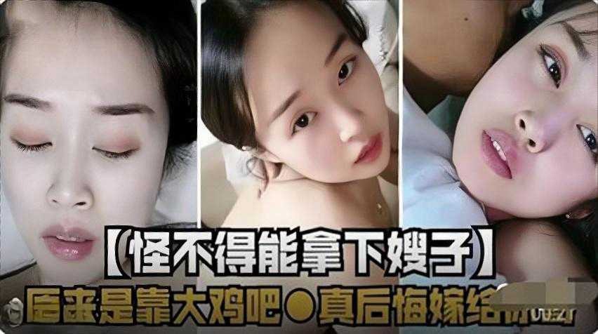 久久久久久精品孕妇,天天搞天天碰91人妻人