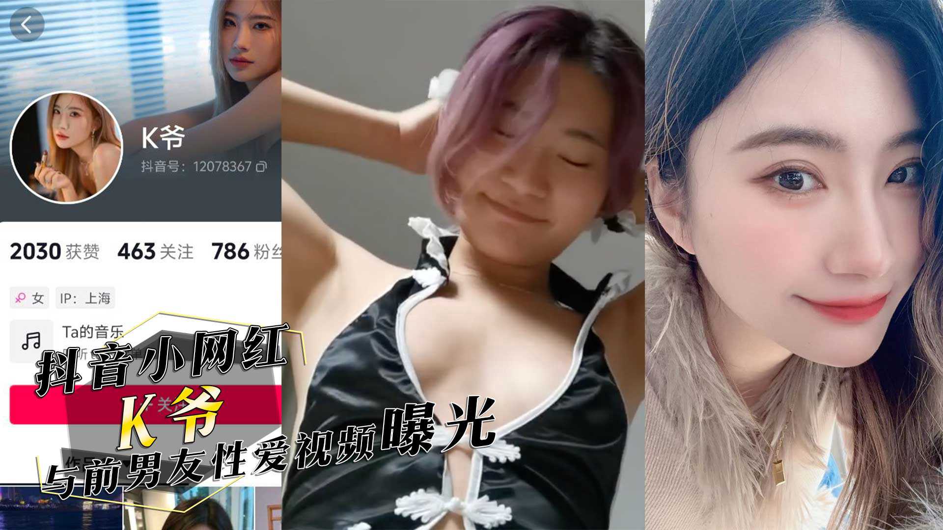 日本乱人伦片中文三区,,蜜桃成人无码区免费视频网站