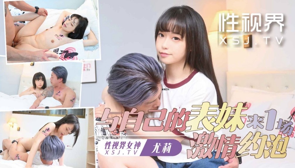 av无码免费岛国动作片片段,99热在线看