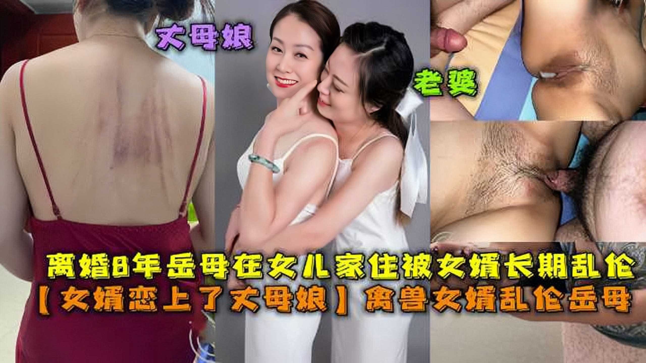 丰满人妻少妇一区二区三区