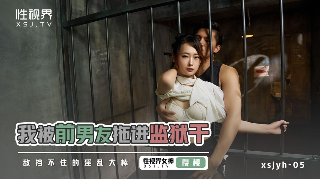 成年片色大黄全免费网站久久高潮,又黄又高潮的视频,