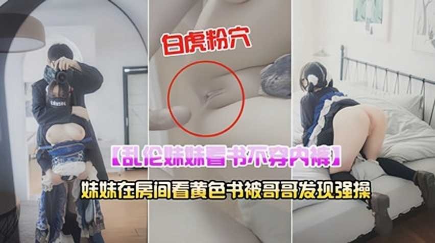av狼友无码国产在线观看不卡,巴西AV一级无码