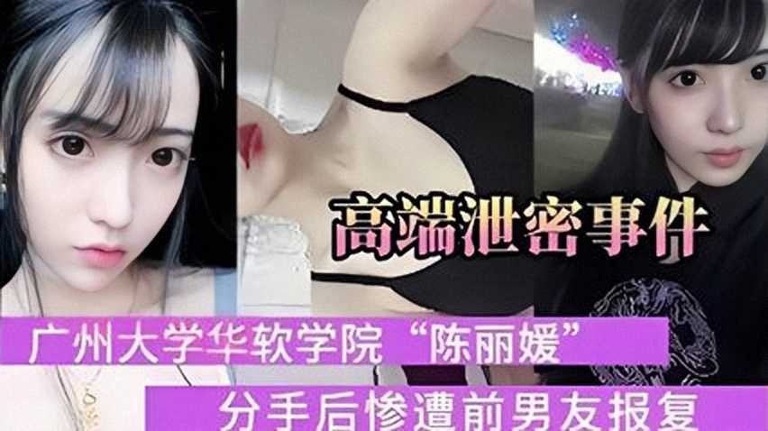 三级福利在线,欧美午夜一区二区三区免费大片