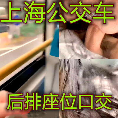 国产亚洲综合网曝,黄片一级视频在线观看
