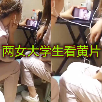 f2c人成在线观看免费视频,他和她的xxx