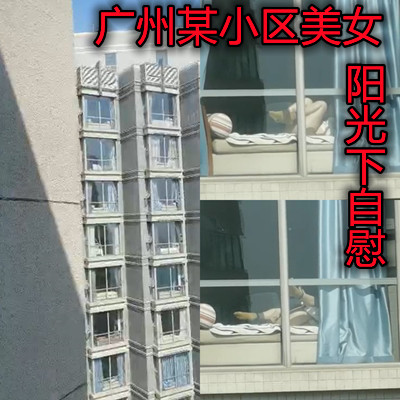 男人把女人桶到喷白浆的视频,免费踩踏视频体验0金币