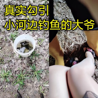 噜噜色色,熟睡进入xxxxhd
