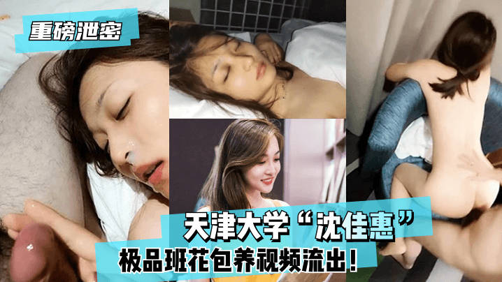白丝极品老师娇喘呻吟小说,亚洲A∨无码久久精品色欲