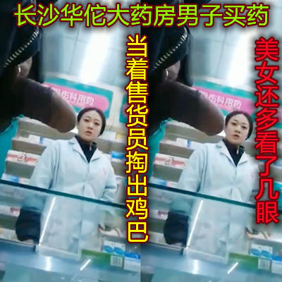 2019国产精品青青草原,97碰碰图片