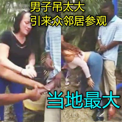 www.亚洲按,97久久婷婷五月综合色d啪蜜芽
