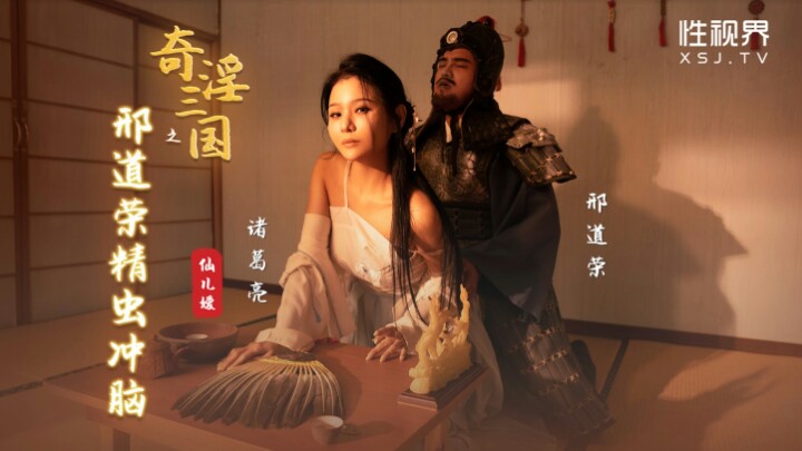 日韩性无码专区,午夜福利无码国模免费看