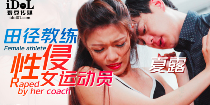 亚洲人成网址在线播放小说,欲乱家政妇