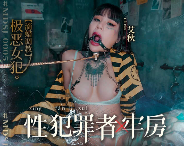 俺来也俺去啦久久综合网,黑白配毛片在线无码视频