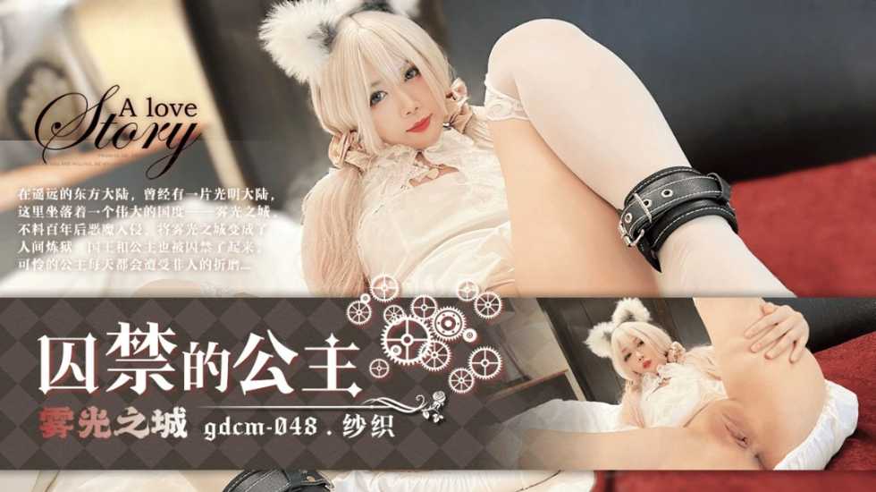 A片免费在线网址,亚洲狠狠婷婷综合久久久久图片